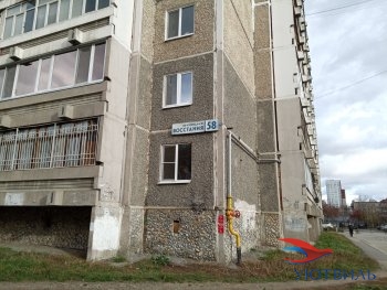 Восстания,58 в Крымске - krymsk.yutvil.ru - фото 17