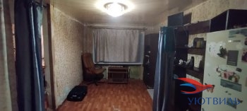 Продается бюджетная 2-х комнатная квартира в Крымске - krymsk.yutvil.ru
