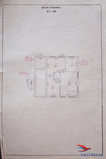 Добротный дом в Лёвихе в Крымске - krymsk.yutvil.ru - фото 11 Добротный дом в Лёвихе в Крымске - krymsk.yutvil.ru - фото 11