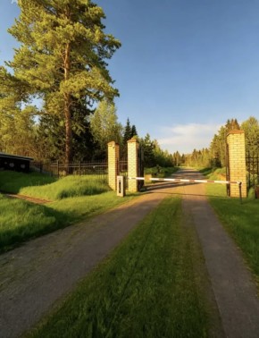ДП Родной в Крымске - krymsk.yutvil.ru
