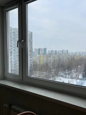 Город Москва, проспект Новоясеневский, д.17/50 в Крымске - krymsk.yutvil.ru - фото 19
