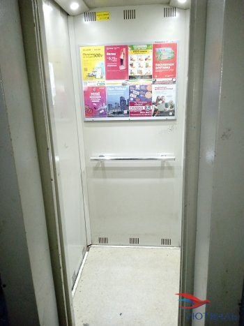 Две комнаты на Молодежи 80 в Крымске - krymsk.yutvil.ru - фото 18