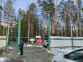 СНТ Огонек участок 3 в Крымске - krymsk.yutvil.ru - фото 26