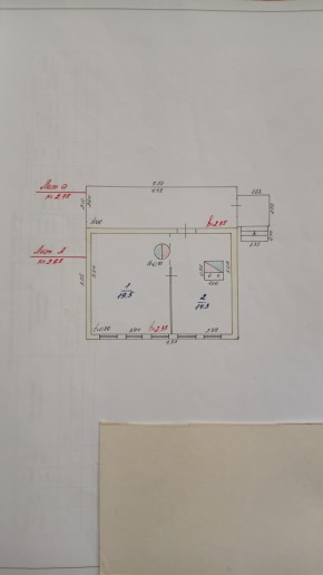ул. 8-е Марта,46 в Крымске - krymsk.yutvil.ru - фото 11 ул. 8-е Марта,46 в Крымске - krymsk.yutvil.ru - фото 11
