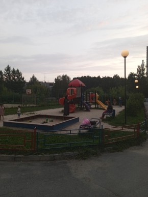 ул. Алтайская,62 в Крымске - krymsk.yutvil.ru - фото 1 ул. Алтайская,62 в Крымске - krymsk.yutvil.ru - фото 1