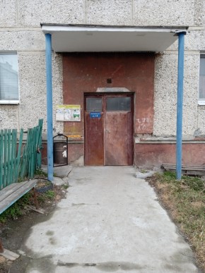 ул. Бажова,11 в Крымске - krymsk.yutvil.ru ул. Бажова,11 в Крымске - krymsk.yutvil.ru