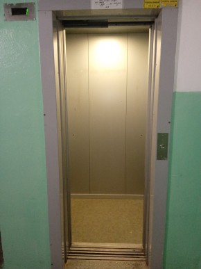 ул. Энтузиастов,26а в Крымске - krymsk.yutvil.ru - фото 6