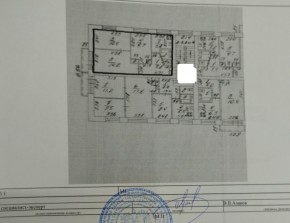 ул. Кишиневская,54 в Крымске - krymsk.yutvil.ru - фото 27 ул. Кишиневская,54 в Крымске - krymsk.yutvil.ru - фото 27