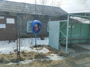 ул. Ленина,15а в Крымске - krymsk.yutvil.ru - фото 3