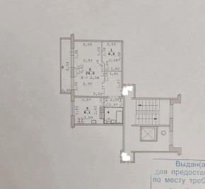 ул. Опалихинская,19 в Крымске - krymsk.yutvil.ru - фото 9