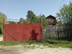 ул. Полынная,29 в Крымске - krymsk.yutvil.ru - фото 1