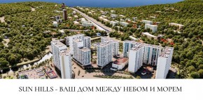 ул. Солнечная,21 в Крымске - krymsk.yutvil.ru ул. Солнечная,21 в Крымске - krymsk.yutvil.ru