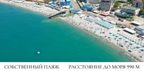 ул. Солнечная,21 в Крымске - krymsk.yutvil.ru - фото 11