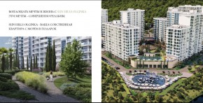 ул. Солнечная,21 в Крымске - krymsk.yutvil.ru - фото 15